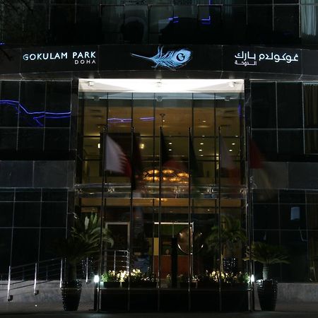 Gokulam Park Doha Hotel Екстериор снимка