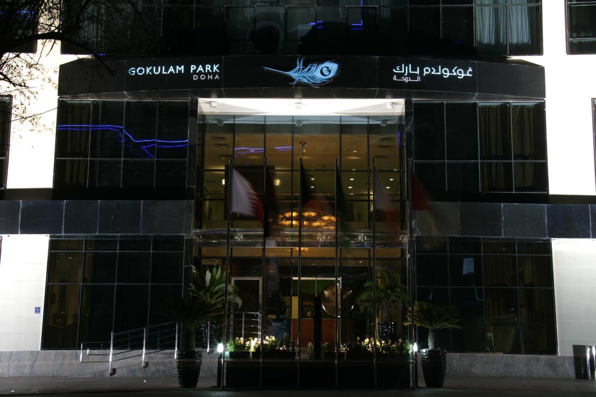 Gokulam Park Doha Hotel Екстериор снимка